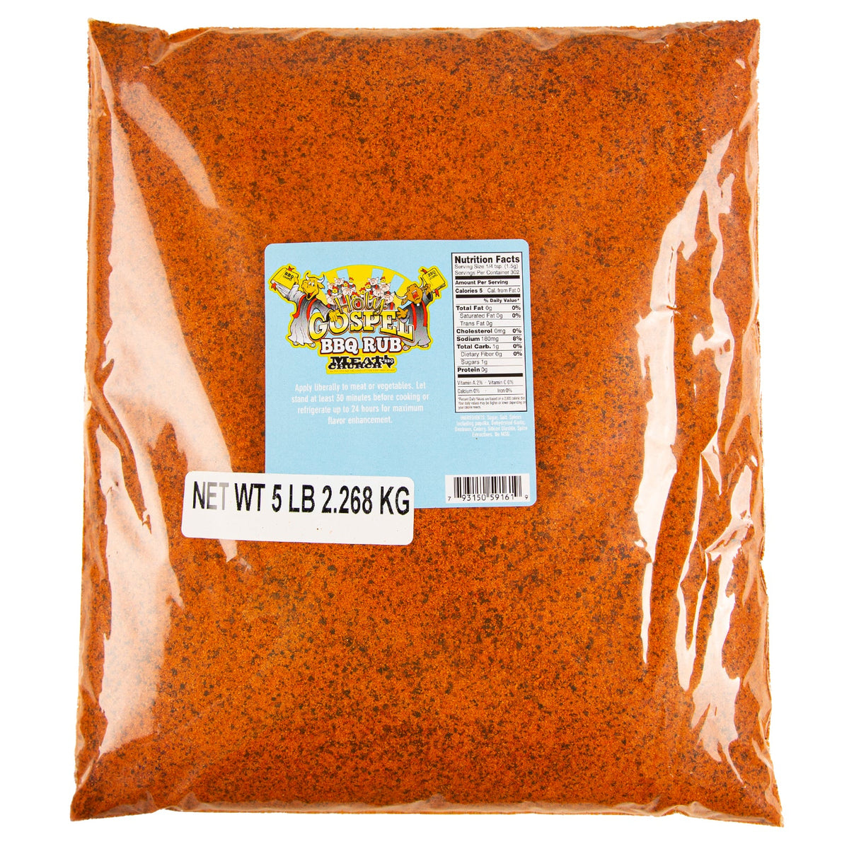 the-holy-gospel-bbq-rub-n5 Holy_Gospel_HR_e8b86120-2c74-4ea7-a359-e0369838384f.jpg